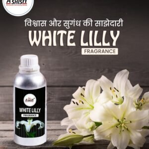 White Lilly Perfume