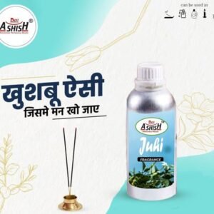 Juhi Perfume