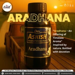 Aradhana Perfume